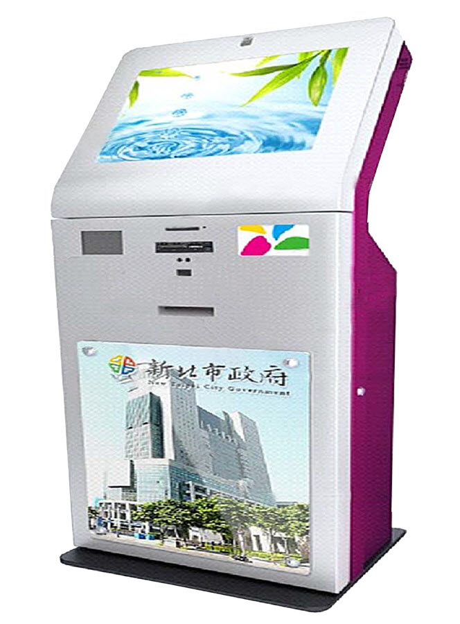 自助服務機