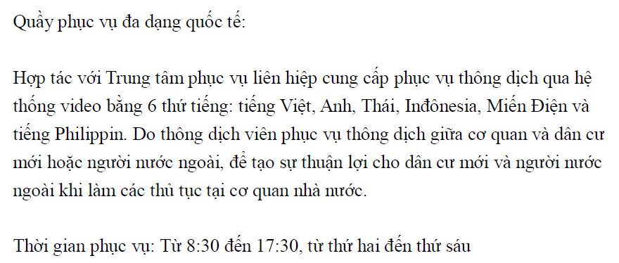 國際多元服務櫃檯(Việt Nam)