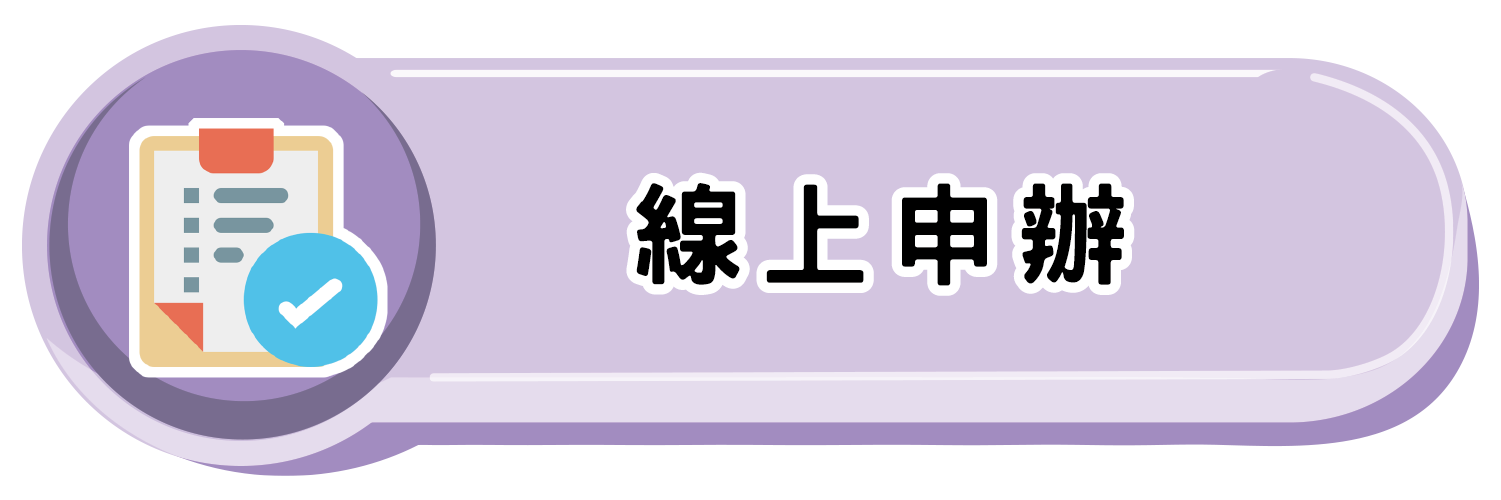 專區2-03