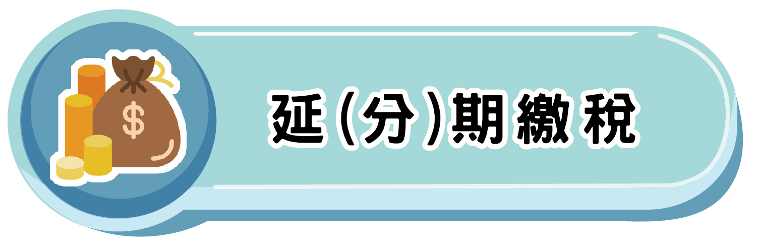 專區2-01