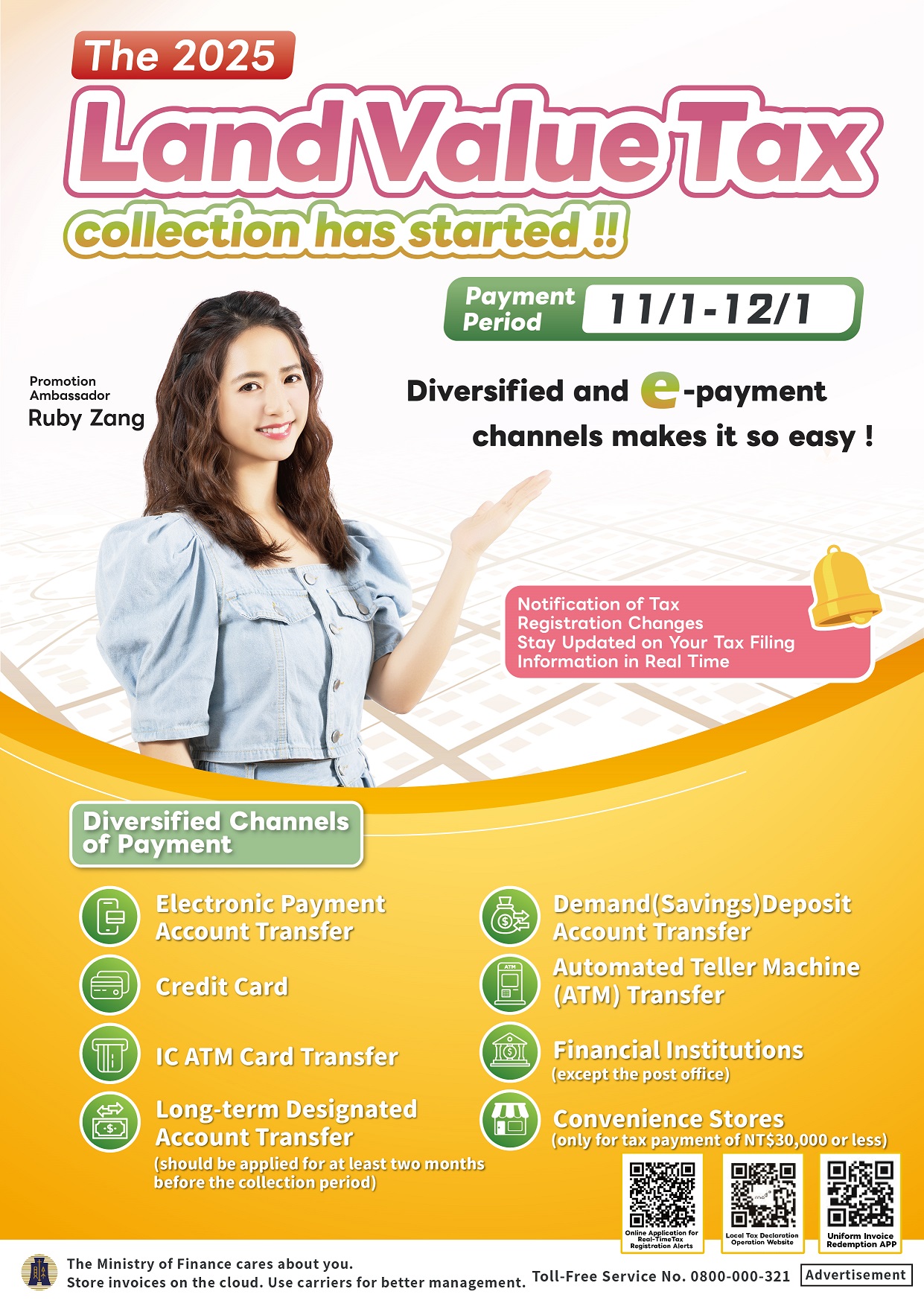 114年地價稅海報-英文