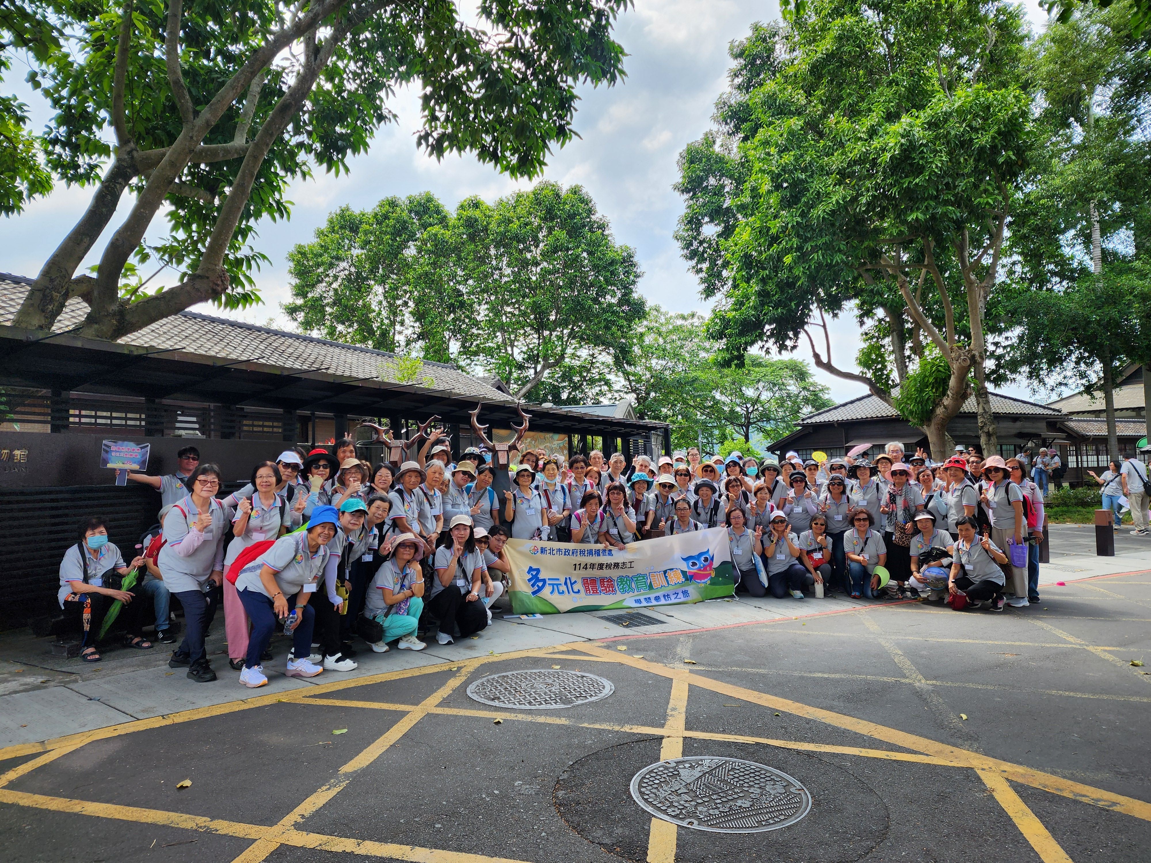114志工參訪
