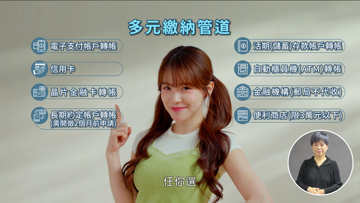 螢幕擷取畫面 2026-03-27 142404