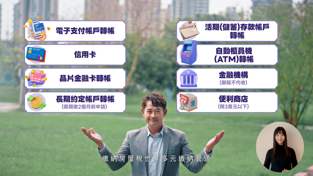 螢幕擷取畫面 2026-04-24 134259